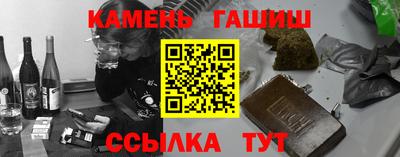 MESCALINE Заводоуковск