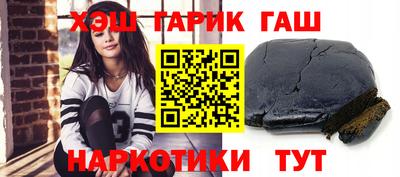 MDMA Premium VHQ Апшеронск