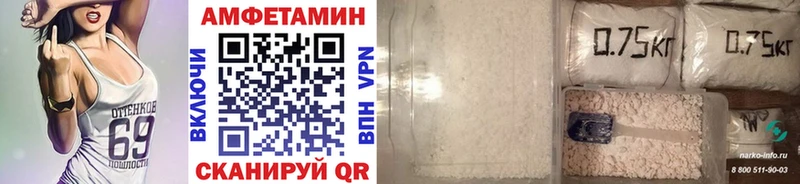 Первитин витя  Нурлат 